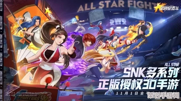 王者荣耀高手进阶：定制不知火舞顶级战力装备搭配，打造最强输出秘籍
