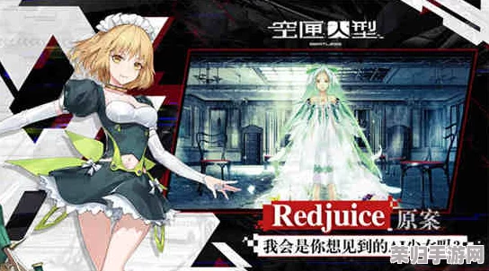 深入探索空匣人型：奥杰塔·伊里奇的战斗魅力与独特技能全解析