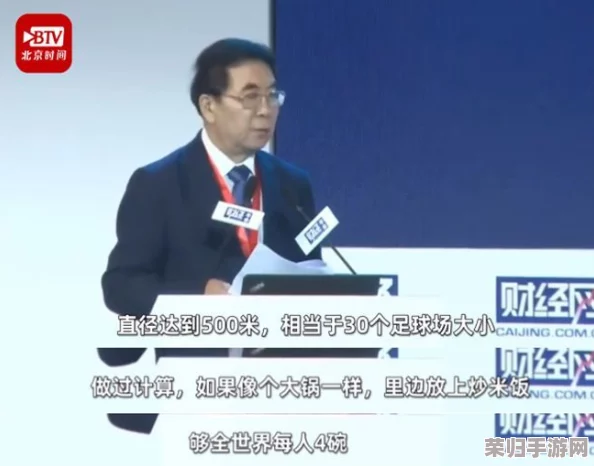 18c.mic：网友评价热烈，探讨其在音频领域的创新与潜力