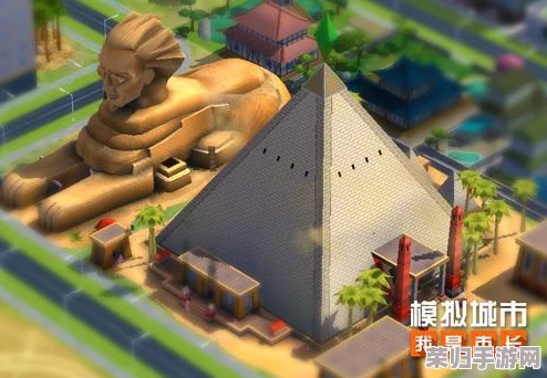梦幻都市缔造者：我在模拟城市中，绘就甜蜜与奇迹的市长之旅