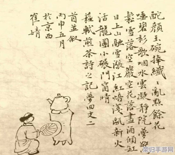 “大雷：那些淋漓尽致、让人震惊的用户评价和深刻见解，折射出的真实体验与反思”