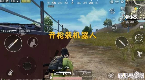 欢乐钓鱼大师：解锁好友共钓乐趣，详尽加好友与组队玩法攻略
