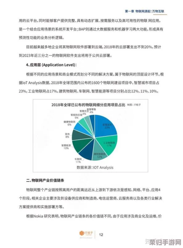 （已屏蔽）在当今社会中，如何有效应对信息过载与选择困难的挑战，以提升个人决策能力和生活质量？