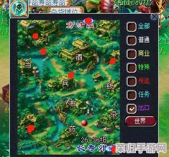 《旧日传说》背包管理精髓：高效利用与避坑指南，全方位攻略深度剖析