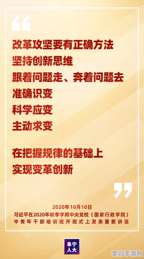 竹马是消防员未增减资源，关键在于提升应急救援能力
