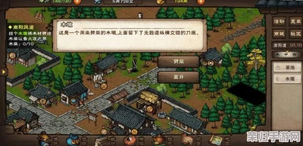 烟雨江湖秘境探索：详尽指南解锁笼斗场独特开启之道