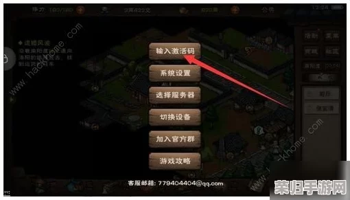 烟雨江湖秘境探索：详尽指南解锁笼斗场独特开启之道