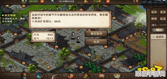 烟雨江湖秘境探索：详尽指南解锁笼斗场独特开启之道