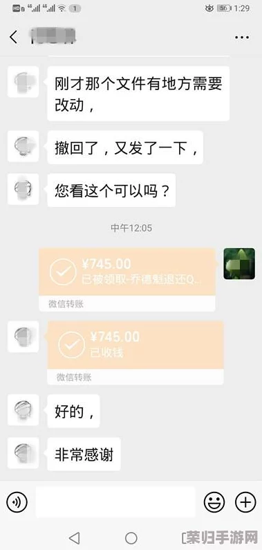 揭秘xxxxx18背后的惊人细节，让人不禁深思其中隐含的秘密