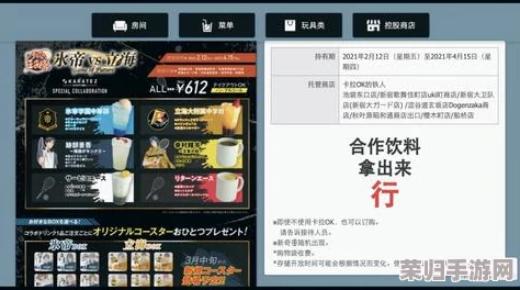 2024年必玩手游精选：高可玩性、创新玩法手机游戏大盘点，引领娱乐新风尚
