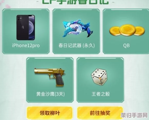 2024年必玩手游精选：高可玩性、创新玩法手机游戏大盘点，引领娱乐新风尚
