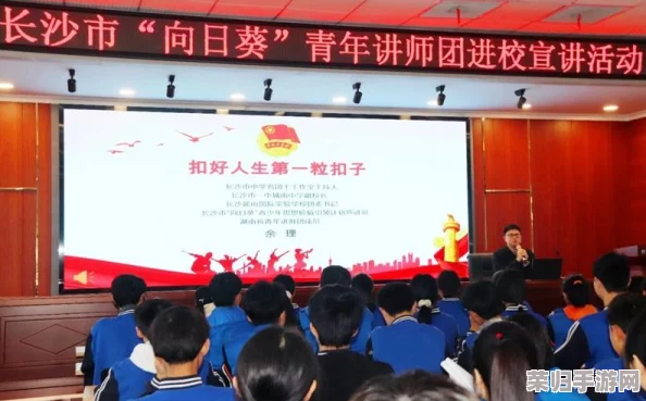 老师解开扣子让我吃她奶，这句话表面上看似简单，实际上蕴含了师生之间复杂的情感和信任关系