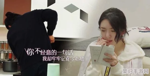 符小竹和锅炉工的故事情节介绍：通过两位主人公的相遇与互动，展现了人性、梦想与现实之间的深刻思考与感悟