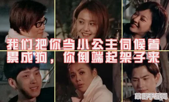 黑料门-今日黑料-最新反差莫里秀：揭示娱乐圈背后的真相与人性复杂的多面性