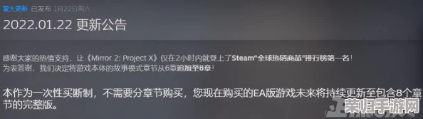 绅士必备十大黄油单机2024年：带你领略角色之间的情感冲击