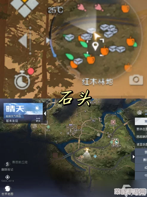 《燕云十六声》全解析：无间之地不平事任务策略与隐藏要素探索指南