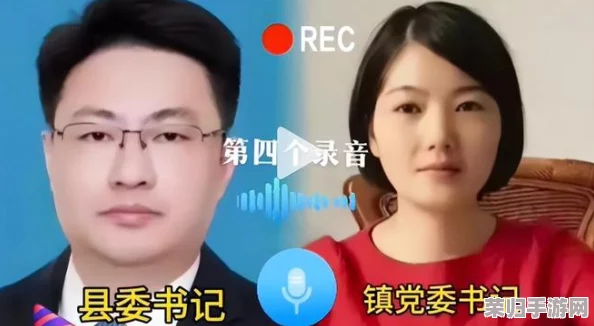 草莓视频香蕉视频：网友热议这两个视频的内容，纷纷表示“真是太有趣了，忍不住想分享给朋友们！”