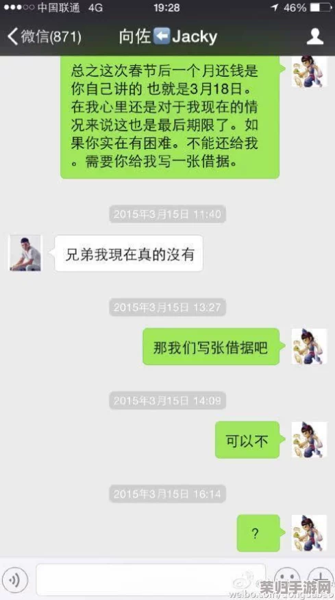 性裸交     特级小蜜桃，网友评论：这标题真是让人好奇，不知道内容会不会和名字一样精彩！