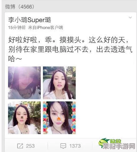 性裸交 特级小蜜桃,网友评论:这标题真是让人好奇,不知道内容会不会和名字一样精彩! 性裸交 特级小蜜桃,网友评论:这标题真是让人好奇,不知道内容会不会和名字一样精彩!