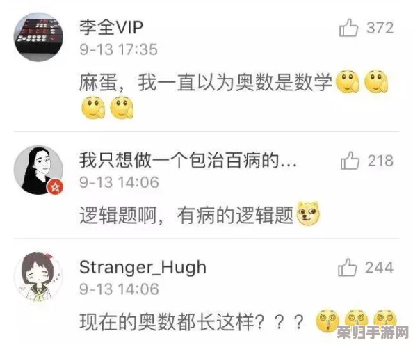 性裸交 特级小蜜桃,网友评论:这标题真是让人好奇,不知道内容会不会和名字一样精彩! 性裸交 特级小蜜桃,网友评论:这标题真是让人好奇,不知道内容会不会和名字一样精彩!