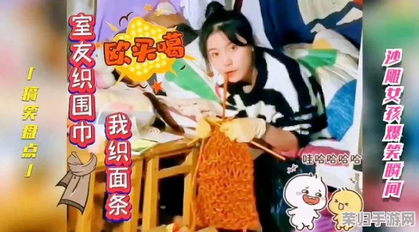 男生女生一起相嗟嗟嗟兔弓费，网友：这是什么神仙组合？感觉要火啊！期待更多有趣的内容！