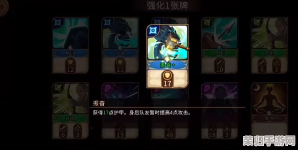 重塑灵魂宝戒巅峰：索瓦流派阵容搭配与实战策略全攻略指南