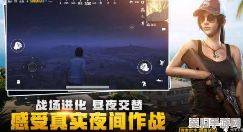 老婆玩刺激战场跟别人聊天，网友评论：这游戏真是让人上瘾啊，居然还可以边打边聊，太有意思了！
