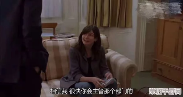 呆哥强上新婚少妇兰兰，意外邂逅引发的情感纠葛与禁忌之恋的真实故事