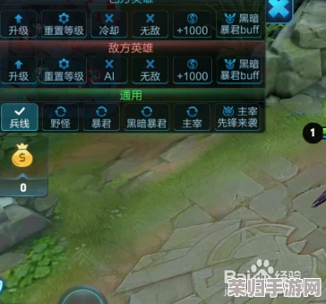 王者荣耀高手进阶：掌握哪吒精准连招技巧，驰骋战场无往不胜的奥义解析