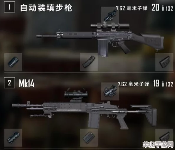 地铁逃生策略：M24与AWM狙击步枪性能全面对比，哪款更适合极限生存挑战？