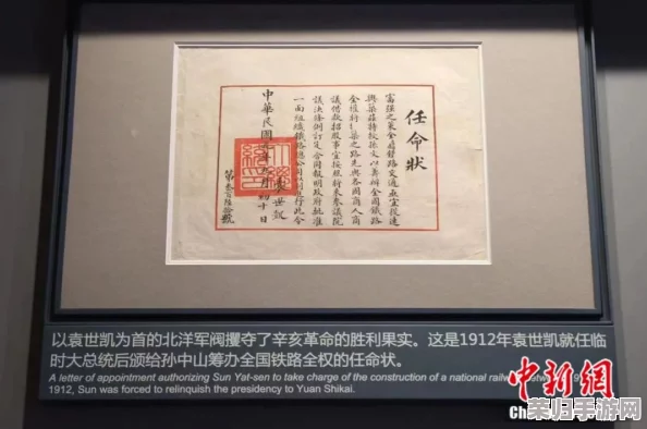 红桃视颏隐藏代码:解析其背后的深层含义与潜在信息,揭示其中的秘密与价值所在 红桃视颏隐藏代码:解析其背后的深层含义与潜在信息,揭示其中的秘密与价值所在