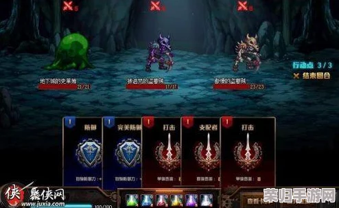 《地下城与勇士深度探索:综合对比,揭秘哪套装备在实战中更胜一筹?》 《地下城与勇士深度探索:综合对比,揭秘哪套装备在实战中更胜一筹?》