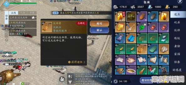 《天涯明月刀》手游顶尖神兵进阶策略：高效升级顺序全攻略，打造专属绝世利器！