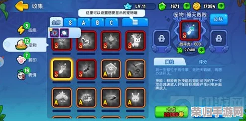 《野蛮人大作战2》：终极宝箱解锁秘籍，策略与技巧助你满载而归！