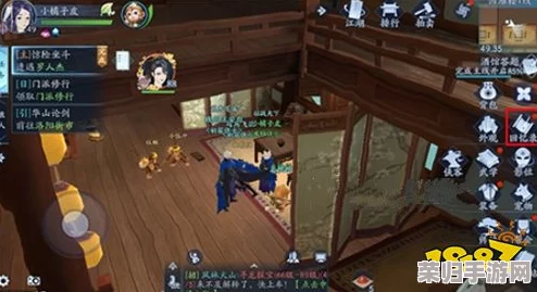 《新笑傲江湖》手游全攻略:解锁多元修缘属性,掌握高效养成路径与深度玩法策略 《新笑傲江湖》手游全攻略:解锁多元修缘属性,掌握高效养成路径与深度玩法策略