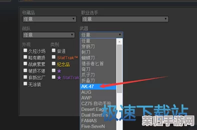 csgo期必中播放软件：用户评价认为界面友好，流畅度超出预期，值得尝试的选择！