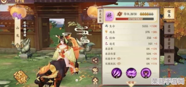 探索云梦四时歌：纸神尚卿的极致魅力与符灵技能深度剖析，属性亮点全揭秘！