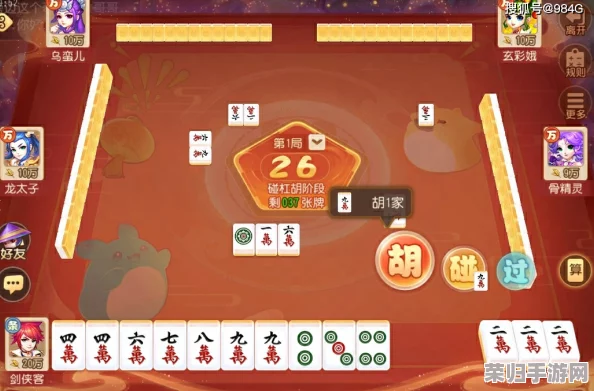 九幺3.013：网友热评称其为“游戏界的黑马”，颠覆传统玩法引发玩家狂潮