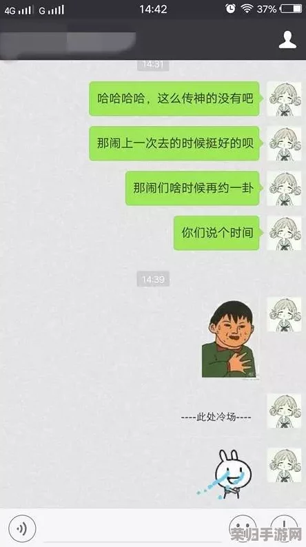 请戴上耳机准备好纸巾，听到这个故事你会泪流满面