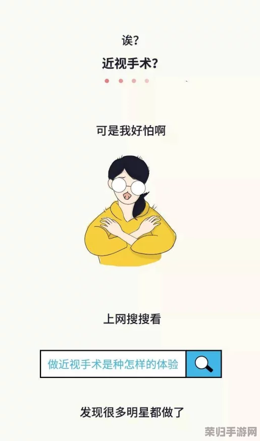 请戴上耳机准备好纸巾，听到这个故事你会泪流满面