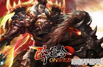 《卧龙吟》荣耀征程：初心不渝，加官进爵展宏图；沙场点兵，征伐天下显英豪