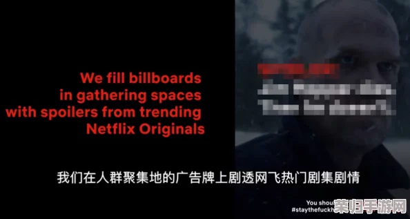缅甸北部恐怖网站www应用：揭秘这个神秘网络的真实面目