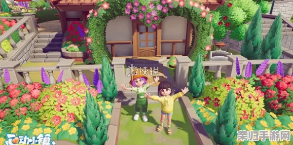 粉色梦幻捕获记：心动小镇手游独家钓鱼策略，解锁珍稀帝王蟹秘籍
