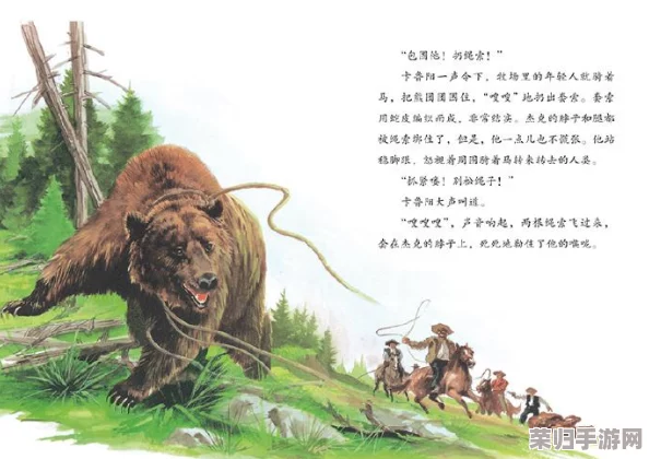 童话中单纯又荡漾的小红帽小说，网友评论：这故事真是经典，小红帽的勇敢与天真让人感动不已，值得一读再读！