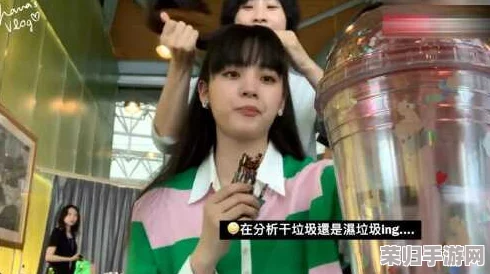 51吃瓜网今日吃瓜每日必吃台北娜娜，网友热评：美味又实惠，值得一试！