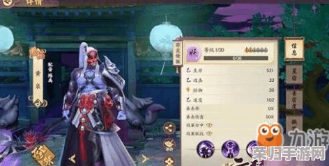 探秘云梦四时歌：绝品符灵黄泉的战力奥秘与独特技能属性全览