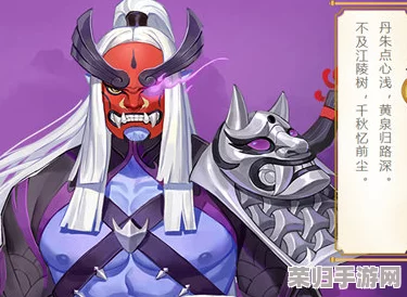 探秘云梦四时歌：绝品符灵黄泉的战力奥秘与独特技能属性全览