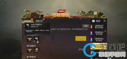 FGO高效征服大名级战场:顶尖配置策略与详尽掉落指南 FGO高效征服大名级战场:顶尖配置策略与详尽掉落指南