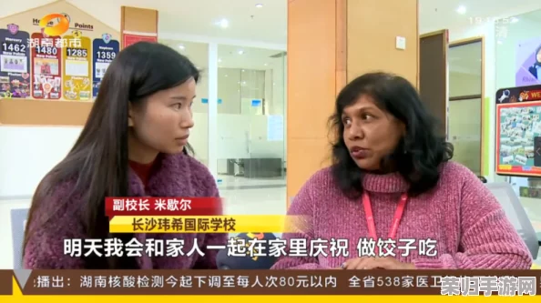 苏娅苏语棠元宵节MD0217：在这个传统佳节中，感受团圆的温暖与文化的传承，享受美味汤圆带来的幸福时光