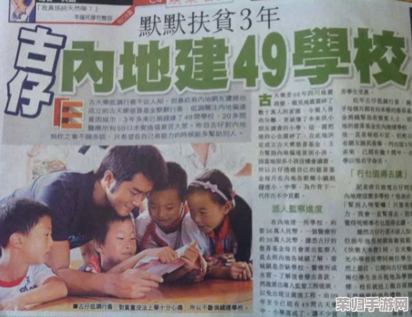 班长露出 让学生吃，网友热议：这是关爱还是另有所图？校园生活的真实写照引发广泛讨论！